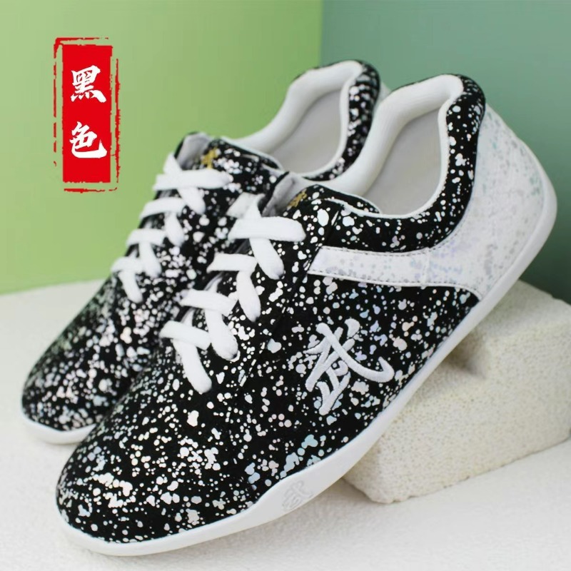 2026 New Martial Arts Shoes fo - Men Shoes Vs Women ulasan dan harga