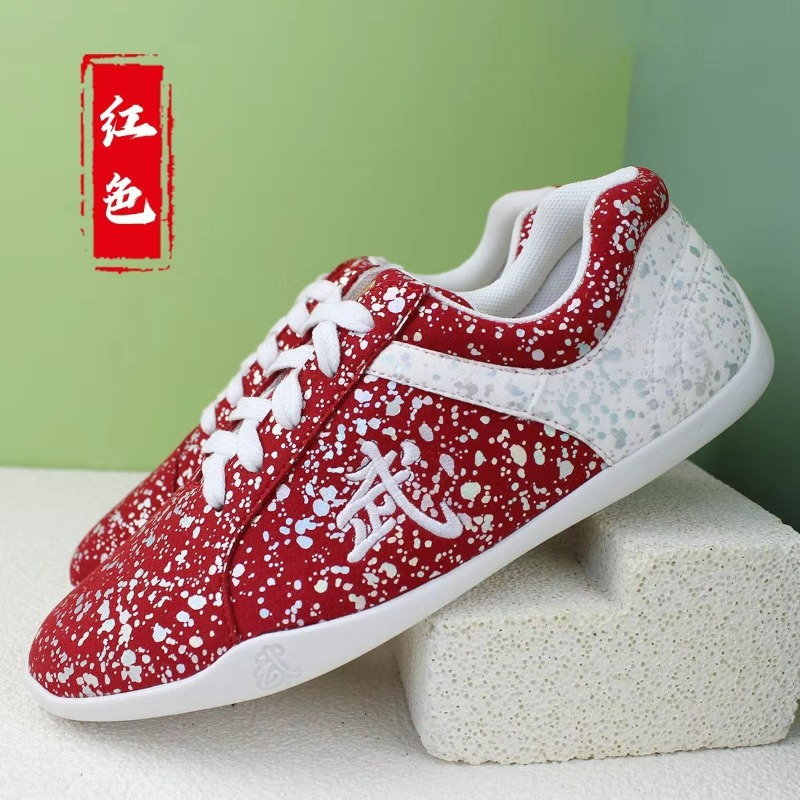 2026 New Martial Arts Shoes fo - Men Shoes Vs Women ulasan dan harga