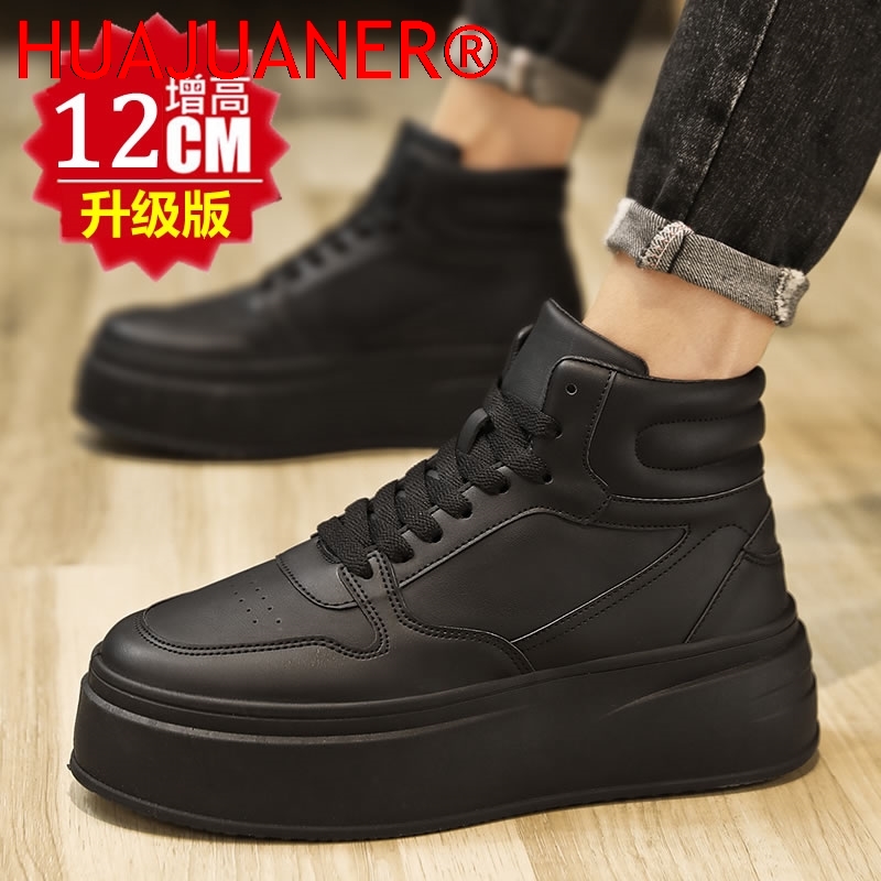 High-top Men's Inner Heighteni - Men'S Shoes Hey Dude ulasan dan harga