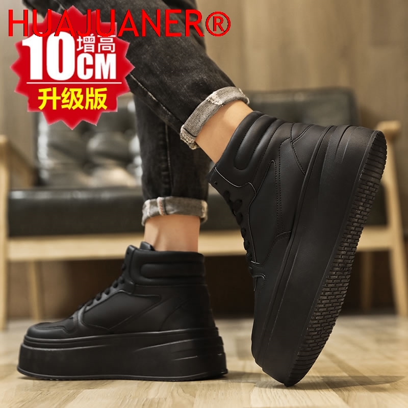 High-top Men's Inner Heighteni - Men'S Shoes Hey Dude ulasan dan harga