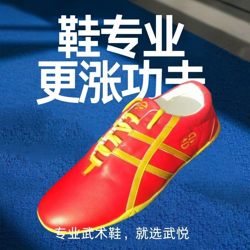 Original Brand Unisex Martial  - Men'S Shoes Quality Brands ulasan dan harga