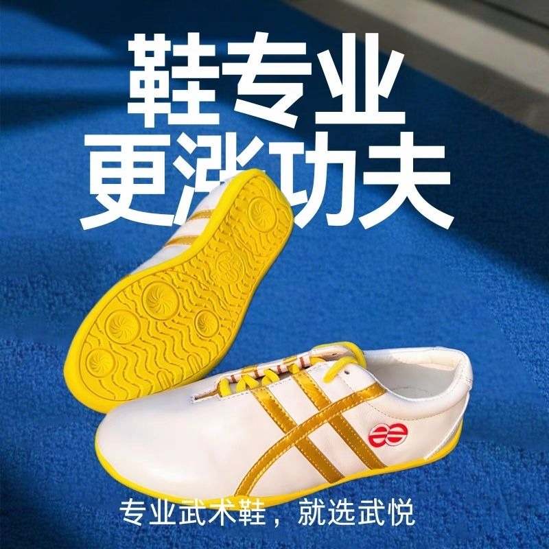Original Brand Unisex Martial  - Men'S Shoes Quality Brands ulasan dan harga
