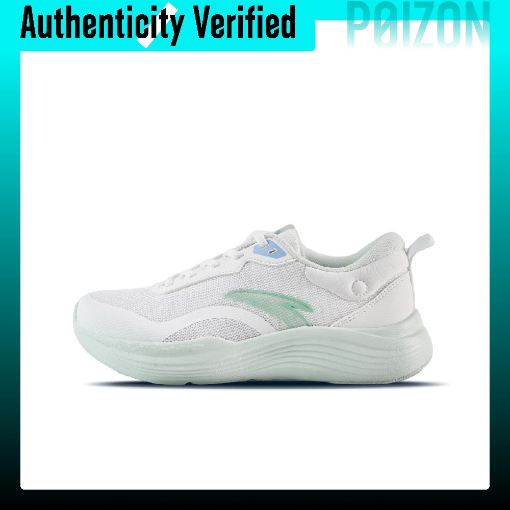 Anta Variety Training Collecti - Men Shoes Variety ulasan dan harga